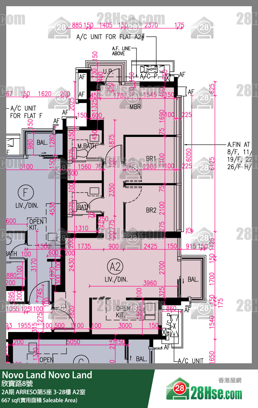 Novo Land, Flat A2, 21/F, Arreso Tower 5 FloorPlan