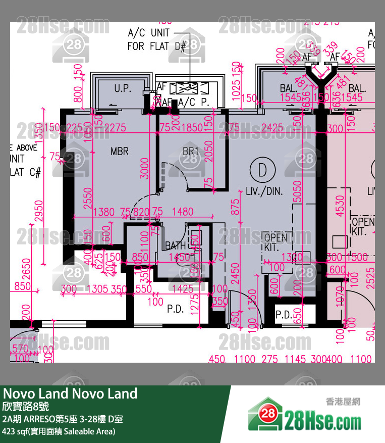 Novo Land, Flat D, 20/F, Arreso Tower 5 FloorPlan