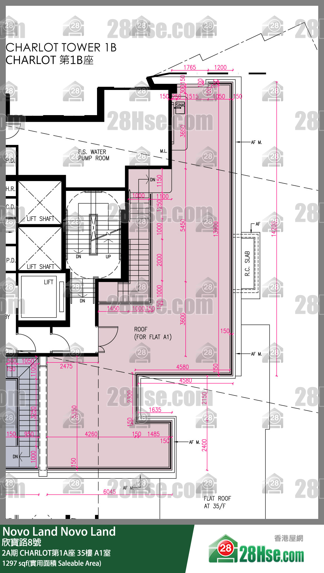Novo Land,  Flat A1, 35/f, Charlot Tower 1a, Phase 2a FloorPlan