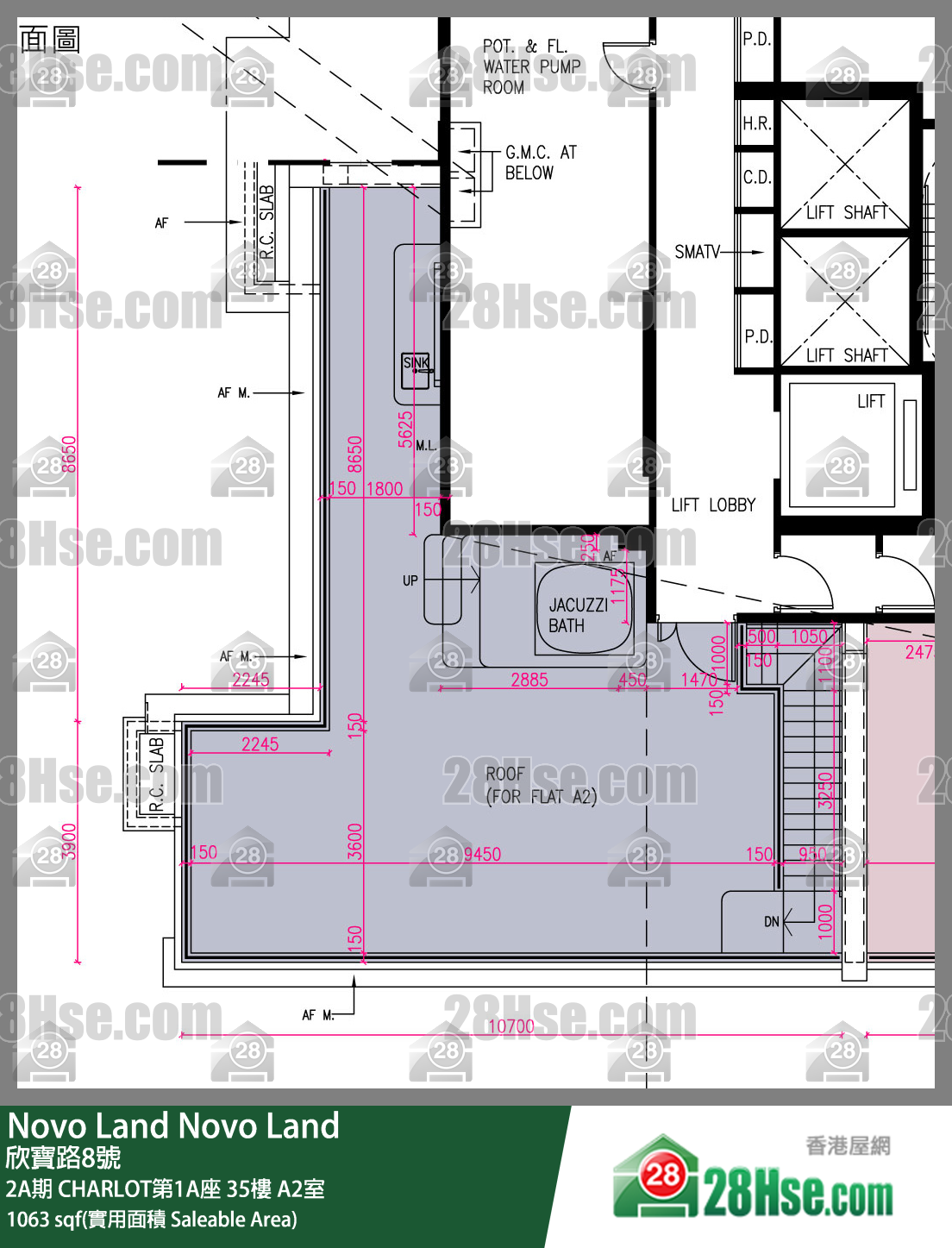 Novo Land,  Flat A2, 35/f, Charlot Tower 1a, Phase 2a FloorPlan
