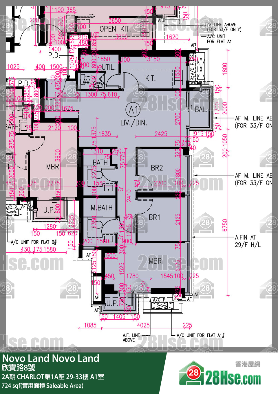 Novo Land,  Flat A1, 33/f, Charlot Tower 1a, Phase 2a FloorPlan