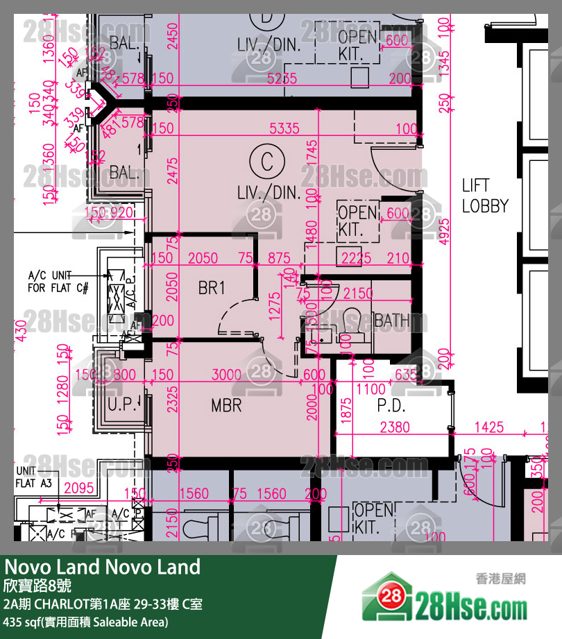 Novo Land,  Flat C, 33/f, Charlot Tower 1a, Phase 2a FloorPlan