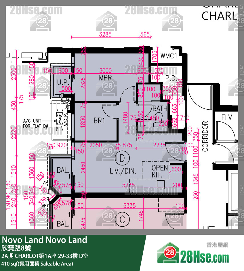 Novo Land,  Flat D, 33/f, Charlot Tower 1a, Phase 2a FloorPlan