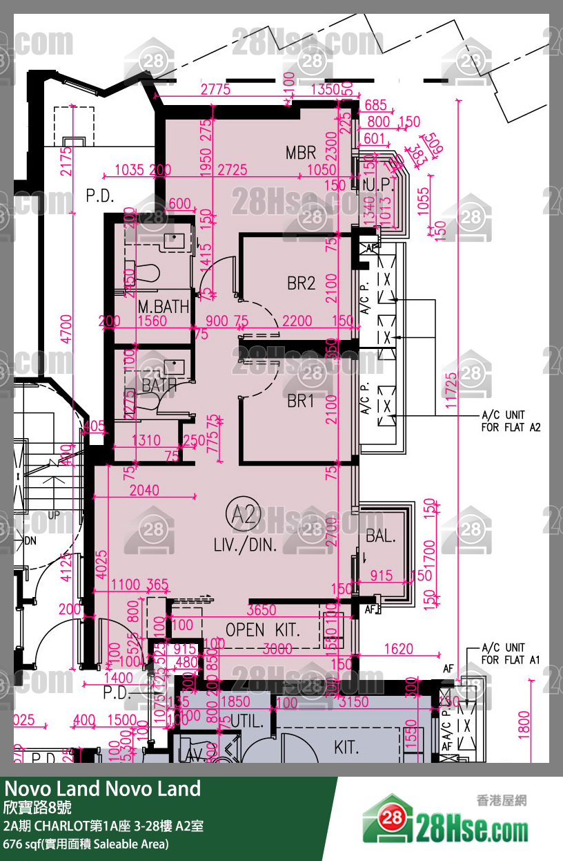 Novo Land,  Flat A2, 25/f, Charlot Tower 1a, Phase 2a FloorPlan