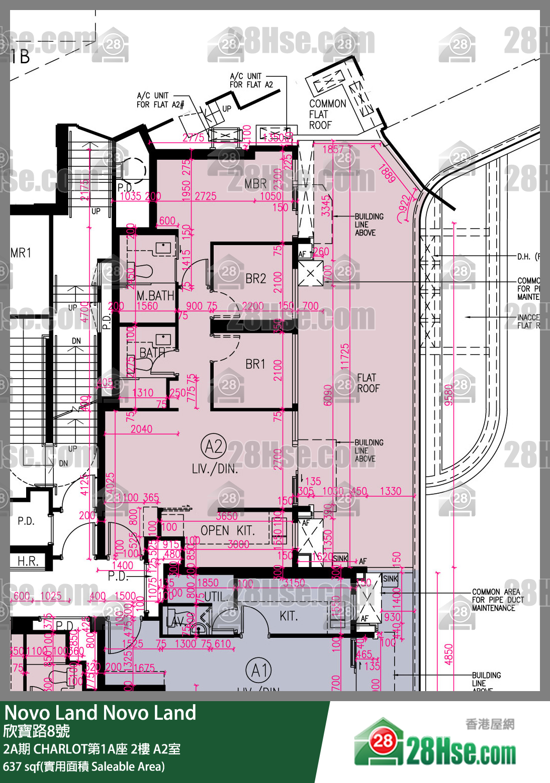 Novo Land,  Flat A2, 2/f, Charlot Tower 1a, Phase 2a FloorPlan