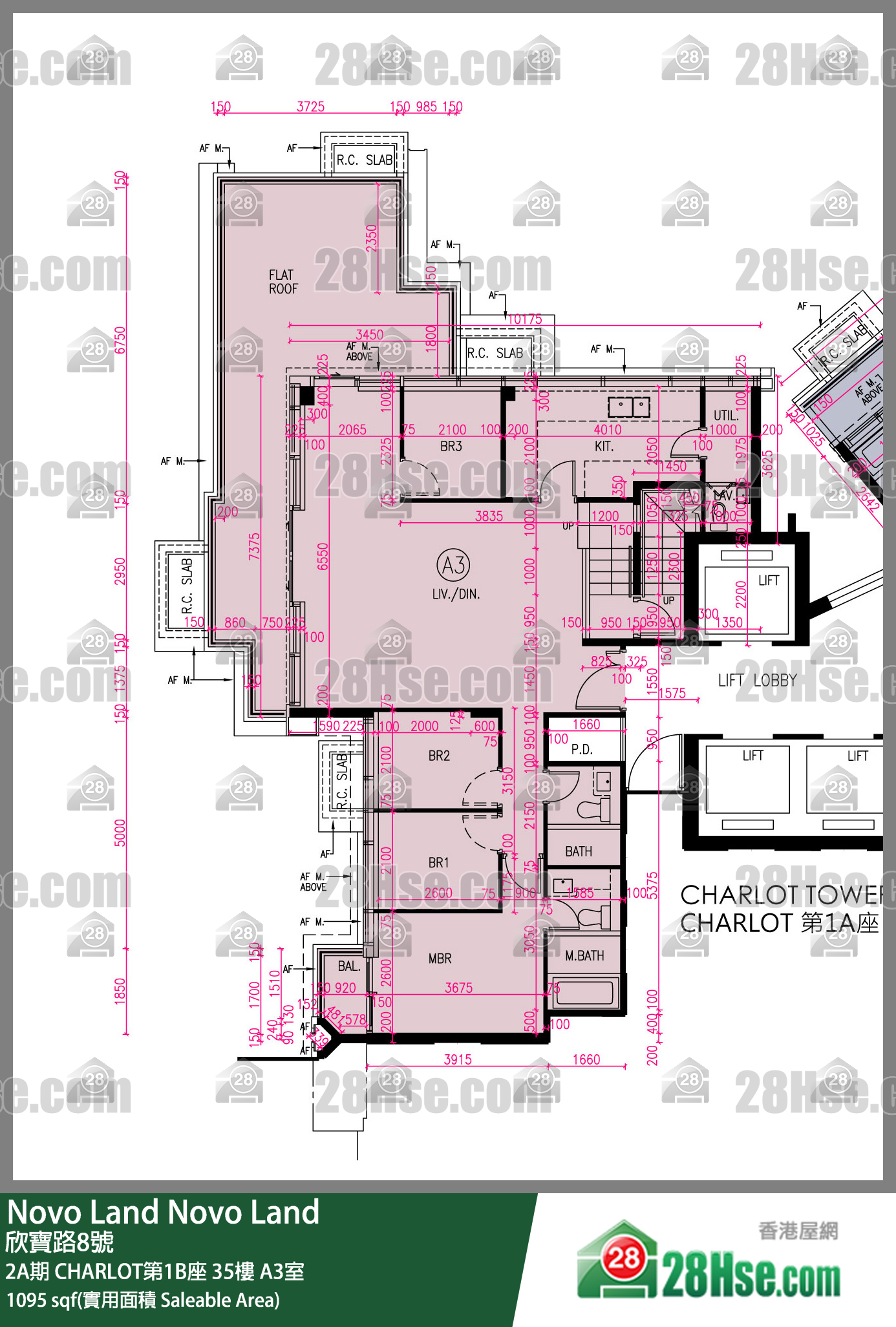 Novo Land 2A期CHARLOT第1B座35楼 A3室 平面图