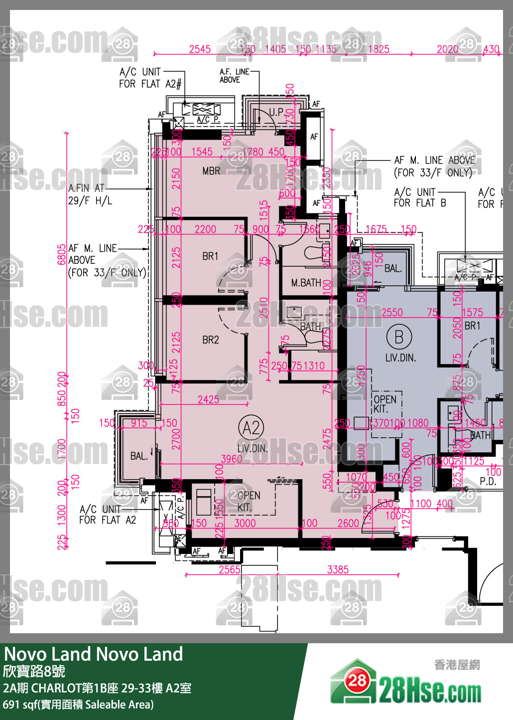 Novo Land,  Flat A2, 31/f, Charlot Tower 1b, Phase 2a FloorPlan