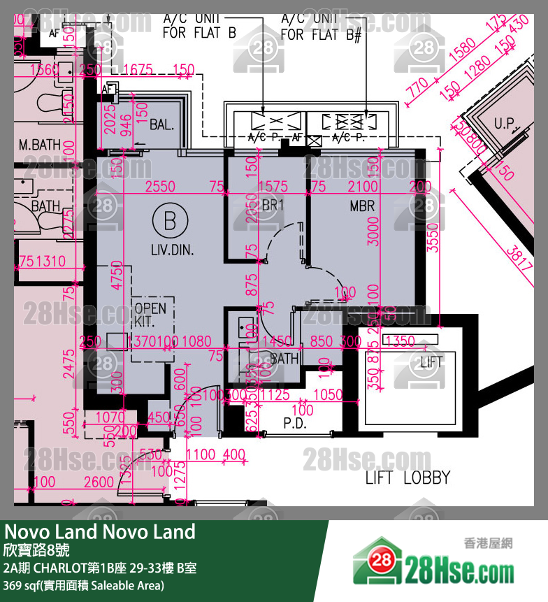 Novo Land, Flat B, 33/F, Charlot Tower 1b FloorPlan