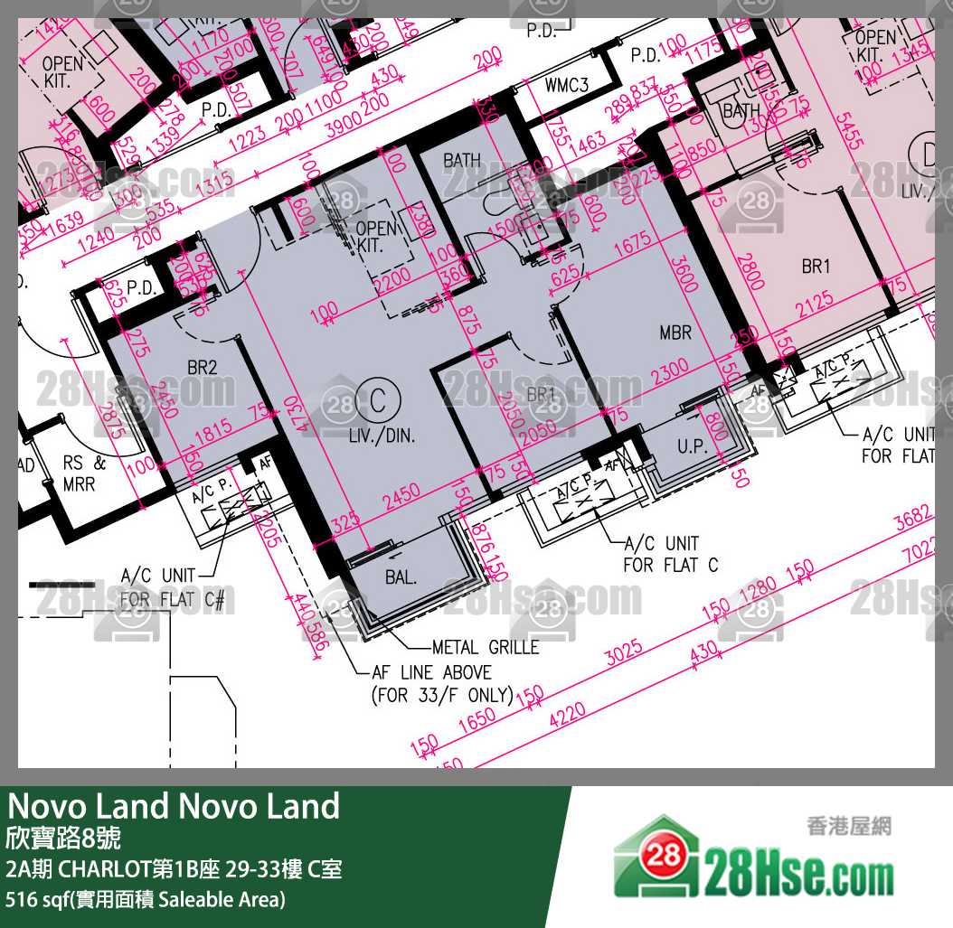 Novo Land, Flat C, 32/F, Charlot Tower 1b FloorPlan