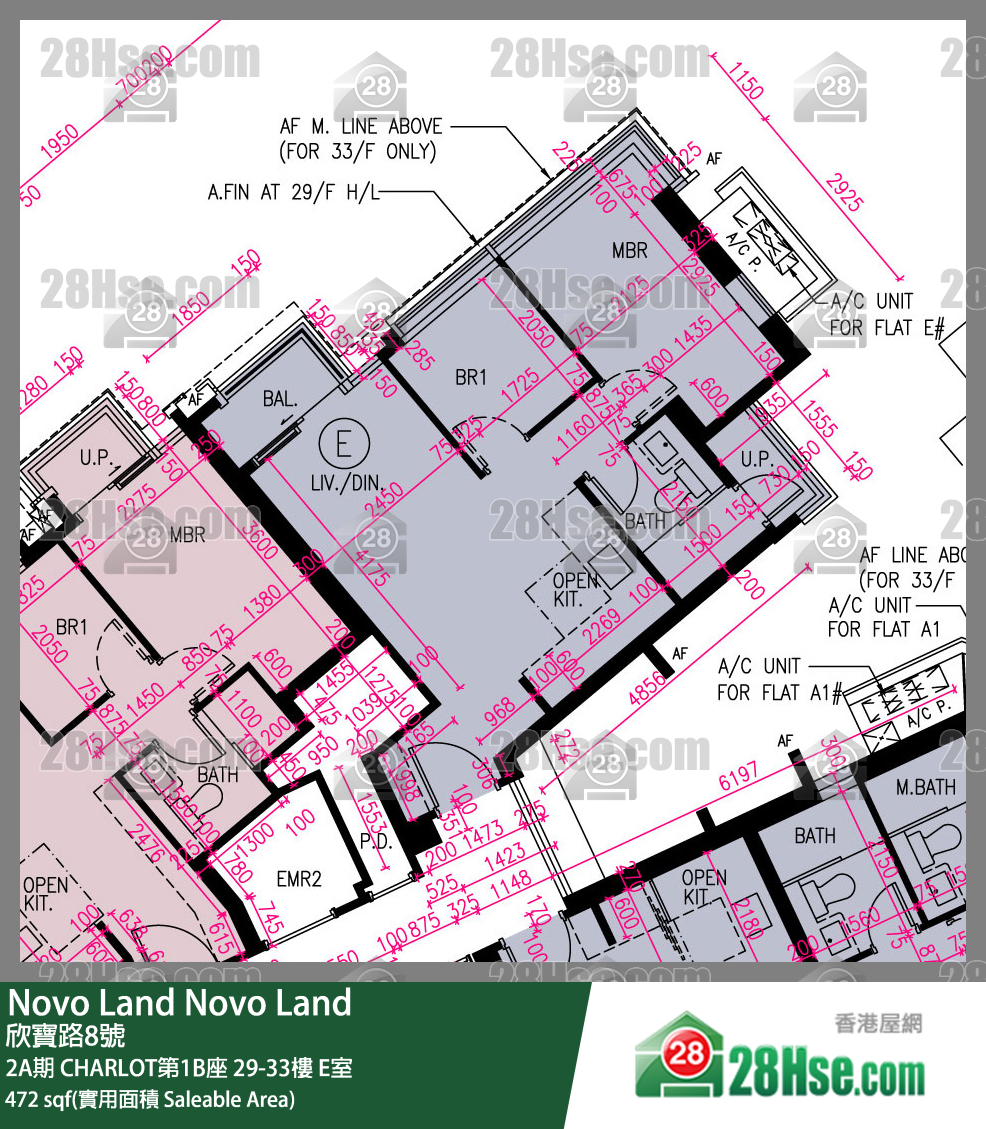 Novo Land, Flat E, 30/F, Charlot Tower 1b FloorPlan