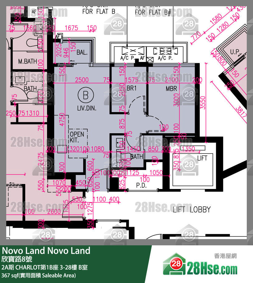 Novo Land, Flat B, 23/F, Charlot Tower 1b FloorPlan