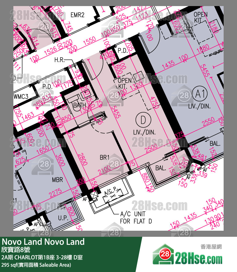 Novo Land,  Flat D, 26/f, Charlot Tower 1b, Phase 2a FloorPlan
