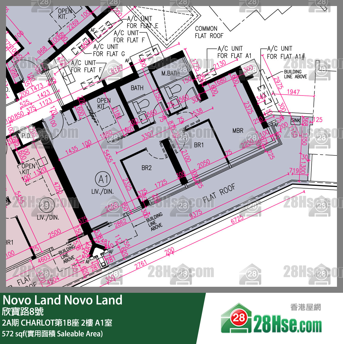 Novo Land,  Flat A1, 2/f, Charlot Tower 1b, Phase 2a FloorPlan