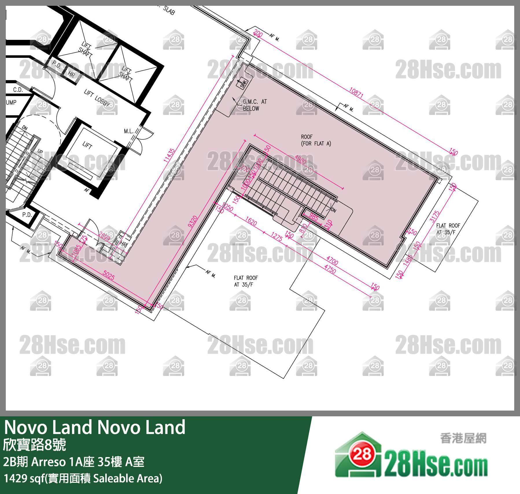 Novo Land 2B期Arreso 1A座35樓 A室 平面圖