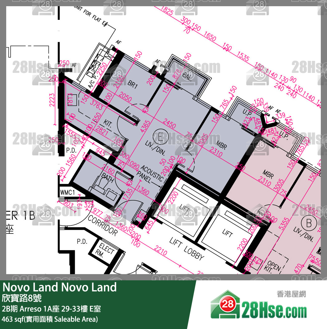 Novo Land, Flat E, 33/F, Arreso Tower 1a FloorPlan