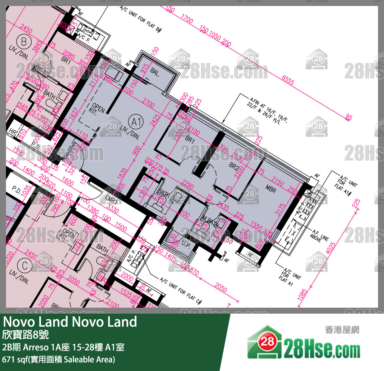 Novo Land,  Flat A1, 25/f, Arreso Tower 1a, Phase 2b FloorPlan