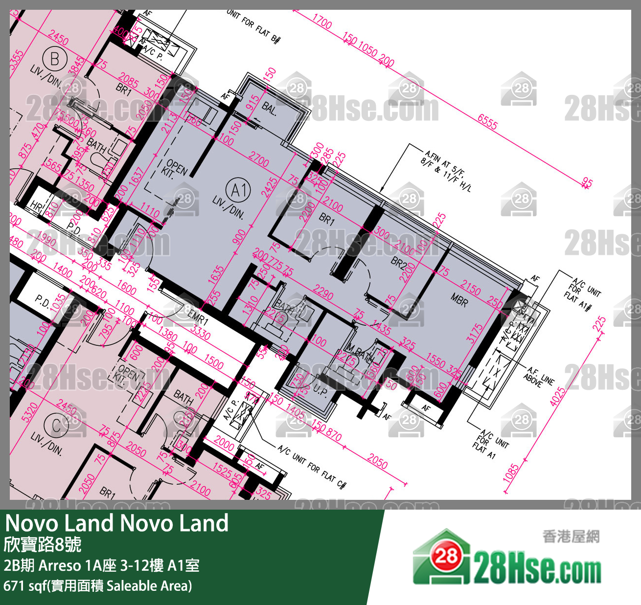 Novo Land, Flat A1, 12/F, Arreso Tower 1a FloorPlan