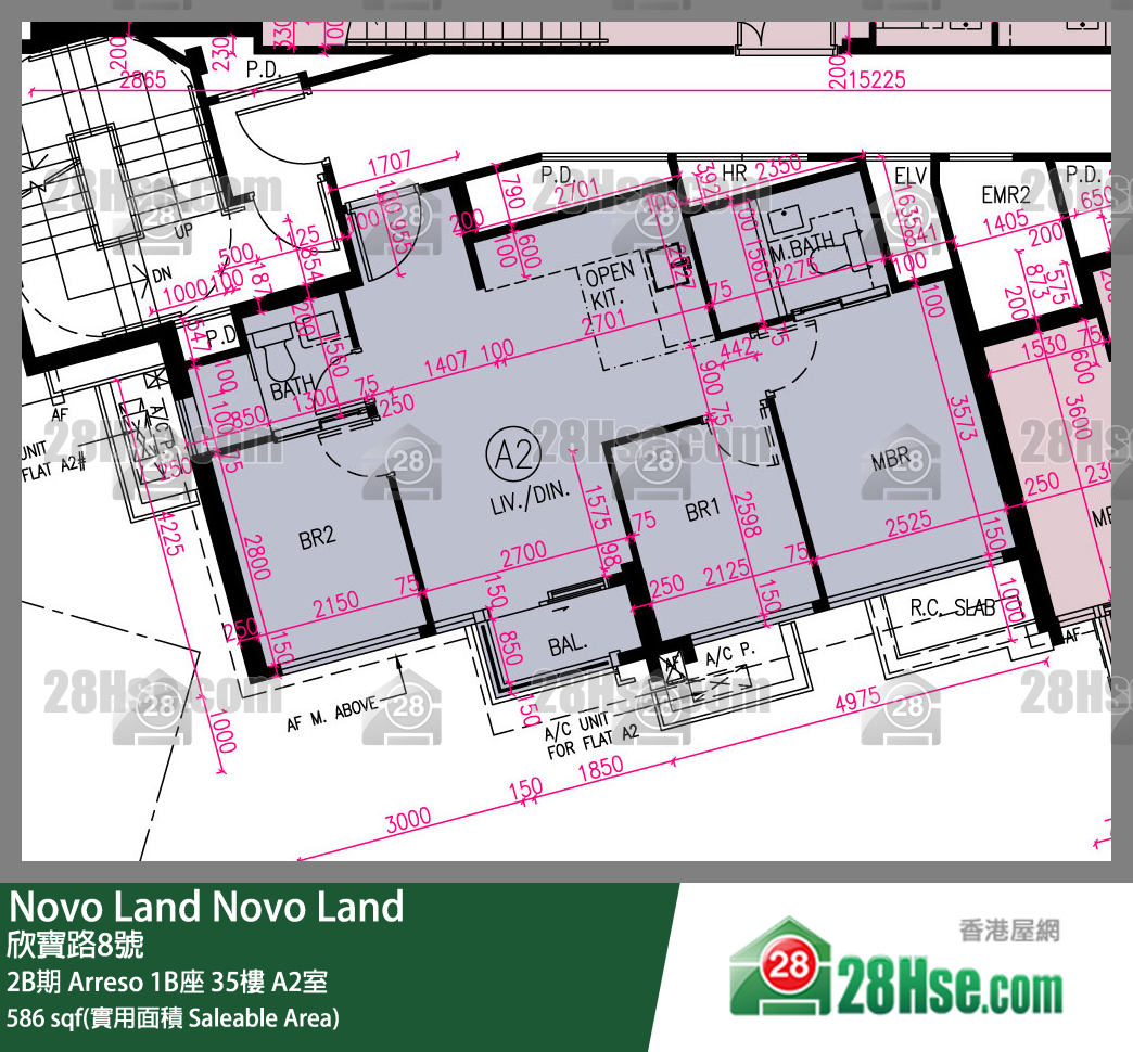 Novo Land 2B期 Arreso 1B座 35楼 A2室 平面图