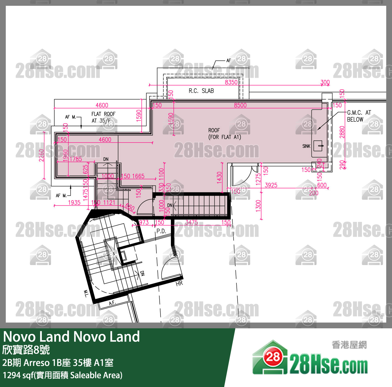 Novo Land,  Flat A1, 35/f, Arreso Tower 1b, Phase 2b FloorPlan