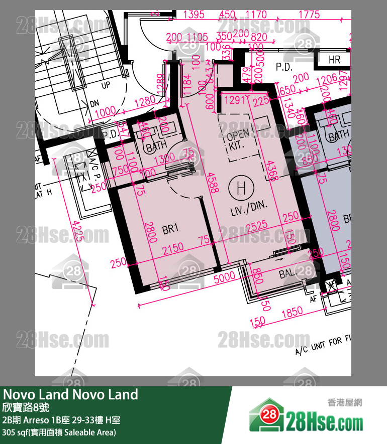 Novo Land, Flat H, 29/F, Arreso Tower 1b FloorPlan