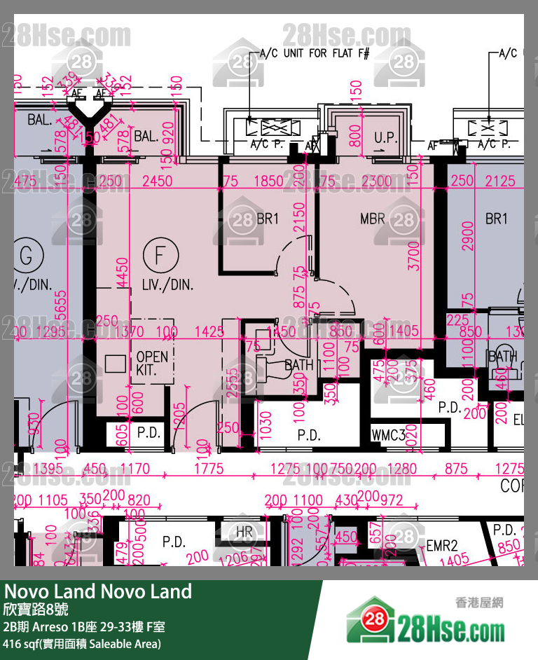 Novo Land, Flat F, 29/F, Arreso Tower 1b FloorPlan