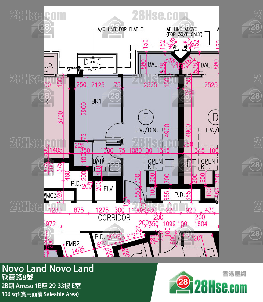 Novo Land, Flat E, 32/F, Arreso Tower 1b FloorPlan