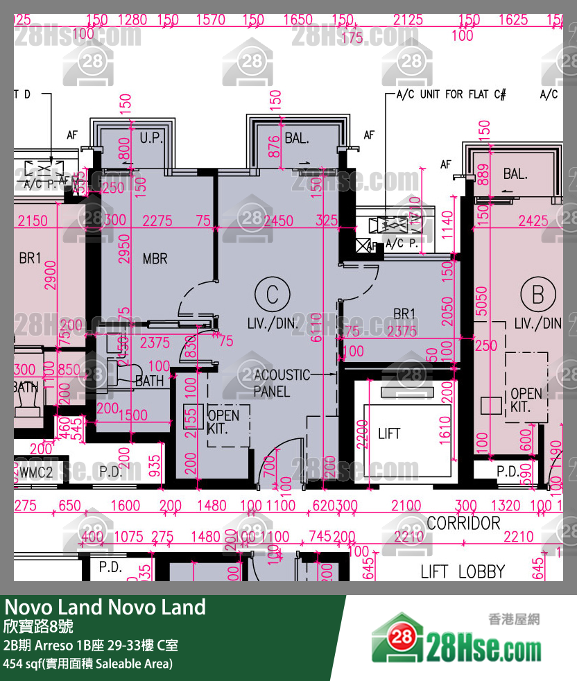 Novo Land, Flat C, 31/F, Arreso Tower 1b FloorPlan