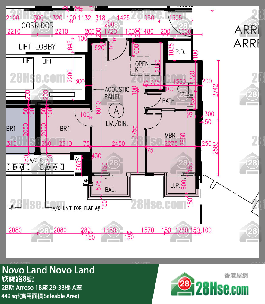 Novo Land, Flat A, 32/F, Arreso Tower 1b FloorPlan