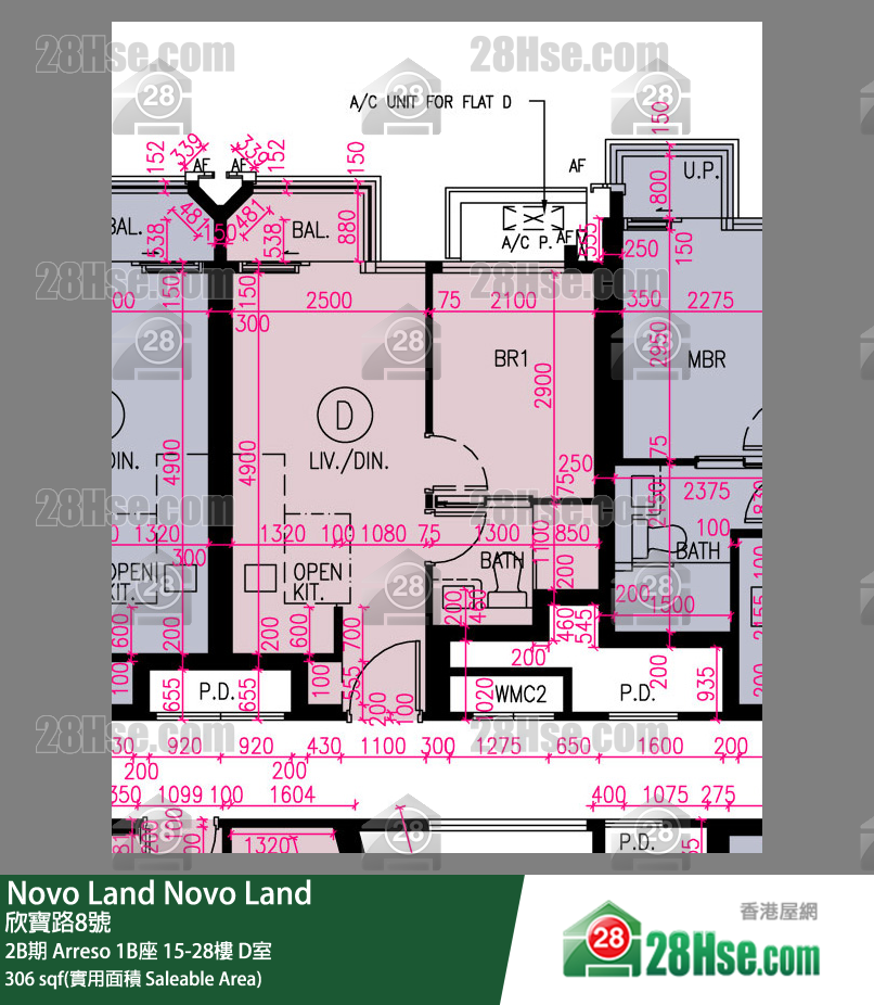 Novo Land, Flat D, 17/F, Arreso Tower 1b FloorPlan
