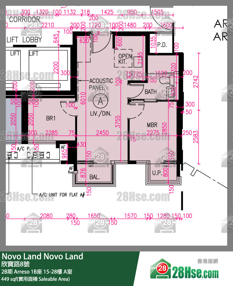 Novo Land, Flat A, 22/F, Arreso Tower 1b FloorPlan