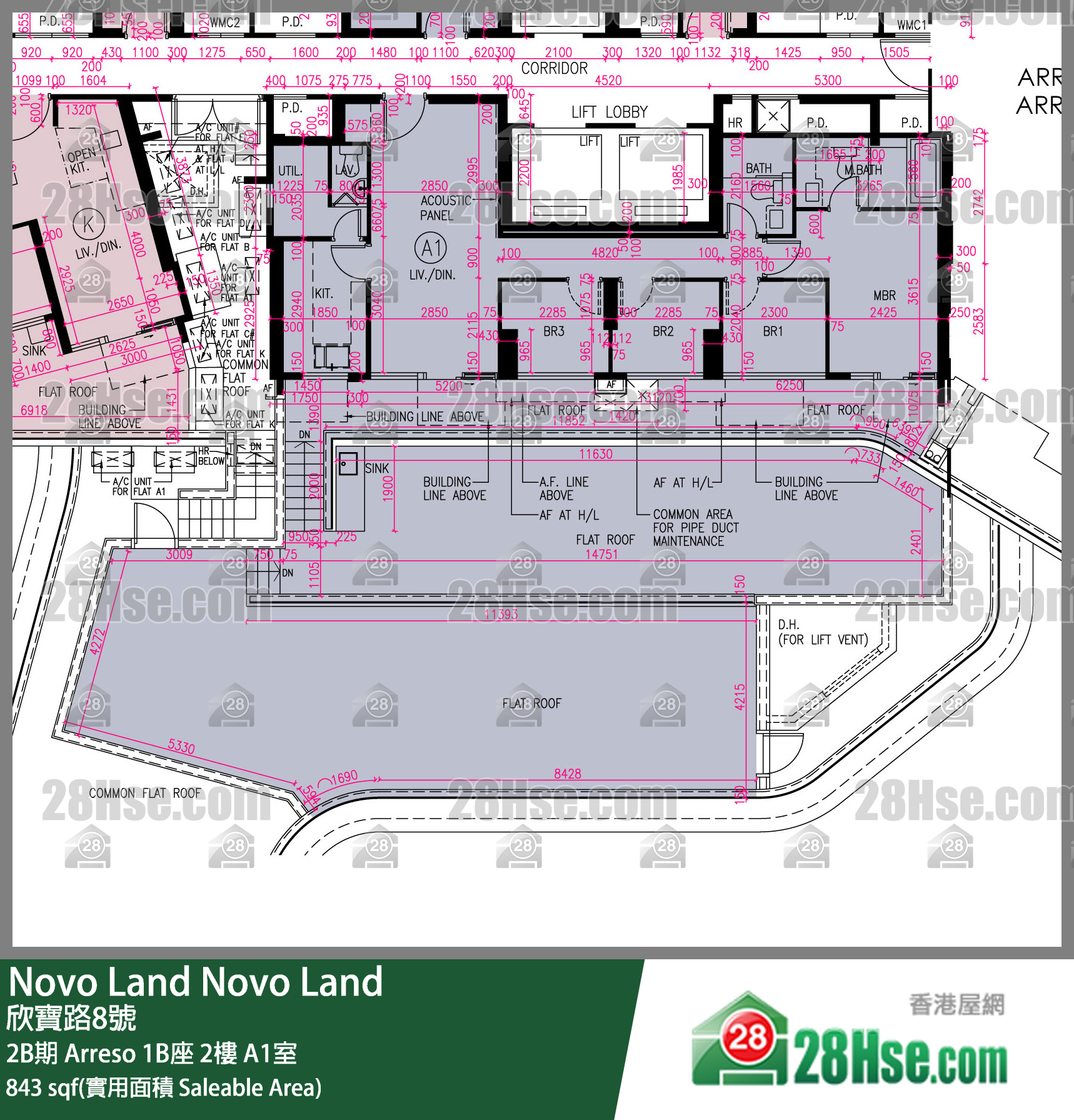 Novo Land,  Flat A1, 2/f, Arreso Tower 1b, Phase 2b FloorPlan