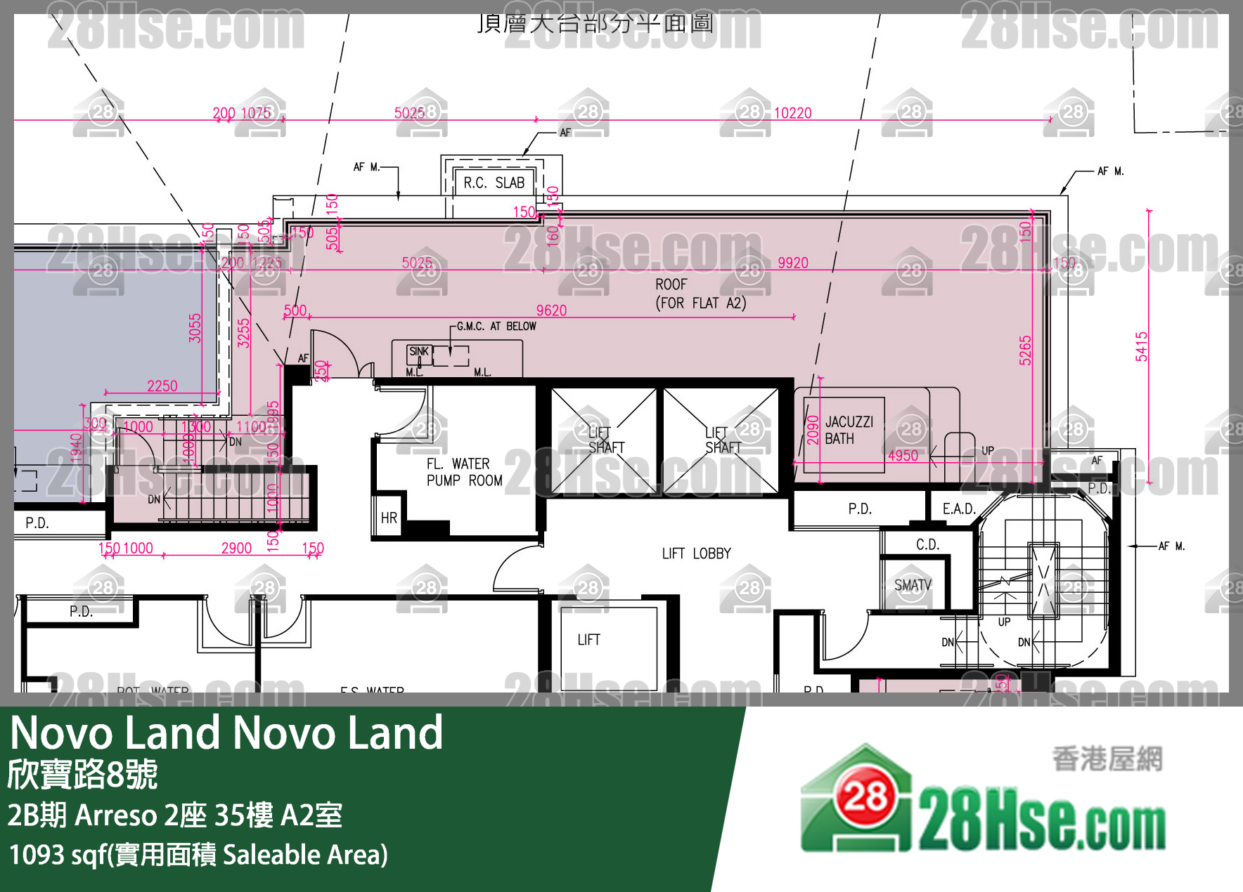 Novo Land 2B期Arreso 2座35楼 A2室 平面图