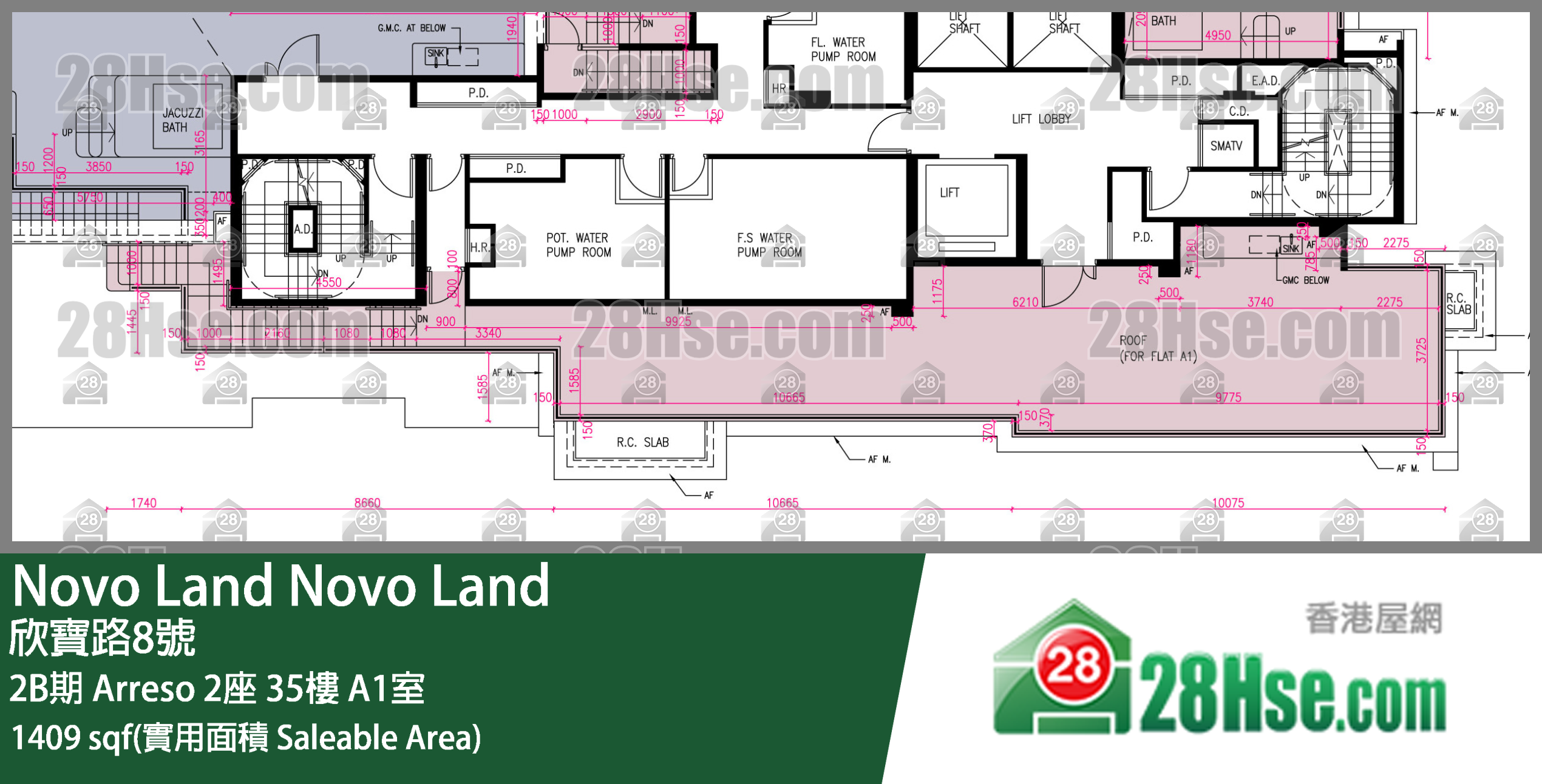 Novo Land,  Flat A1, 35/f, Arreso Tower 2, Phase 2b FloorPlan