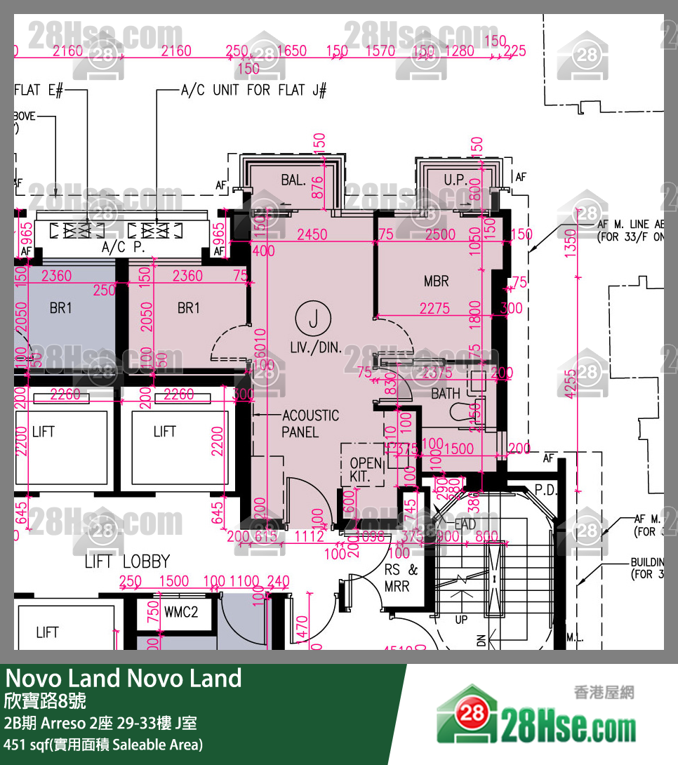 Novo Land 2B期 Arreso 2座 29樓 J室 平面圖