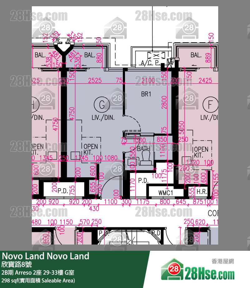 Novo Land 2B期 Arreso 2座 33樓 G室 平面圖