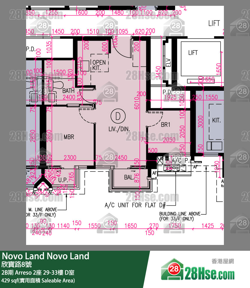 Novo Land 2B期 Arreso 2座 32楼 D室 平面图