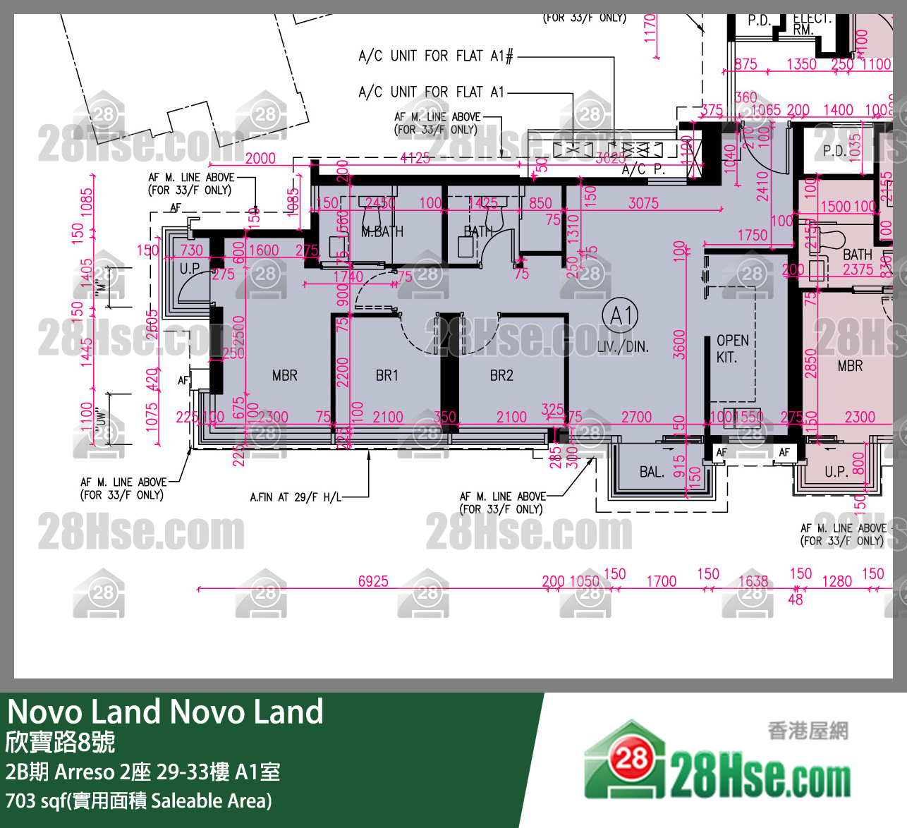 Novo Land 2B期 Arreso 2座 32樓 A1室 平面圖
