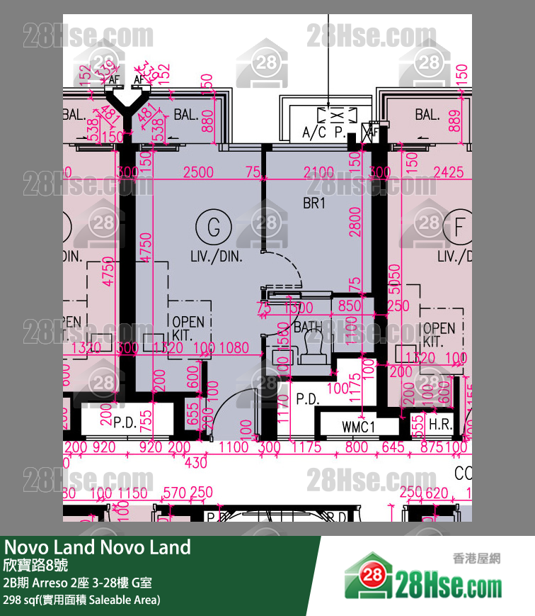 Novo Land 2B期 Arreso 2座 21樓 G室 平面圖