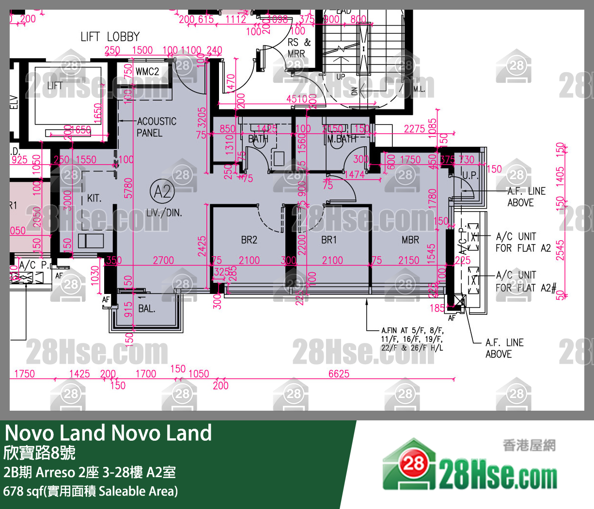 Novo Land 2B期Arreso 2座11樓 A2室 平面圖