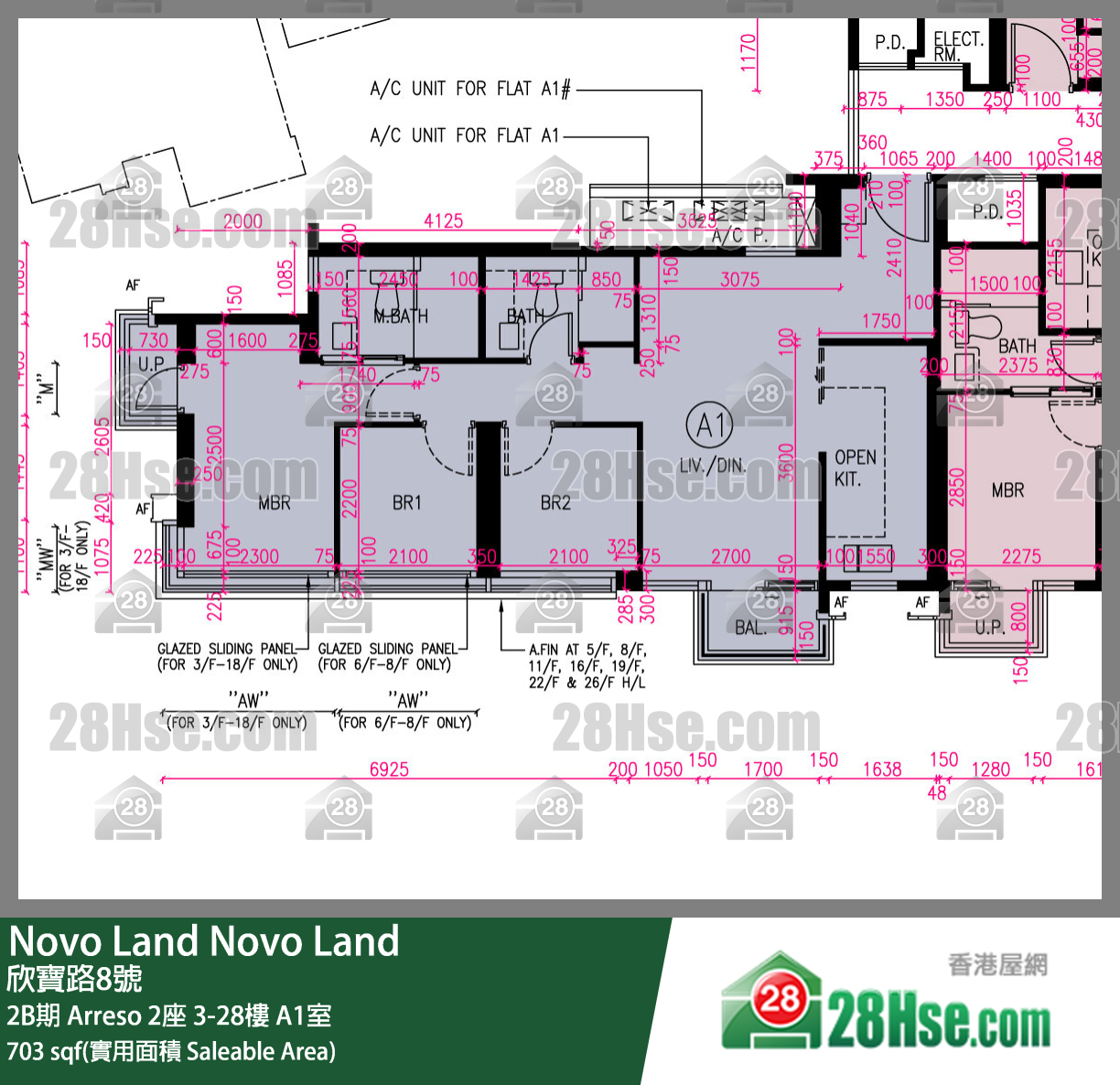 Novo Land, Flat A1, 11/F, Arreso Tower 2 FloorPlan