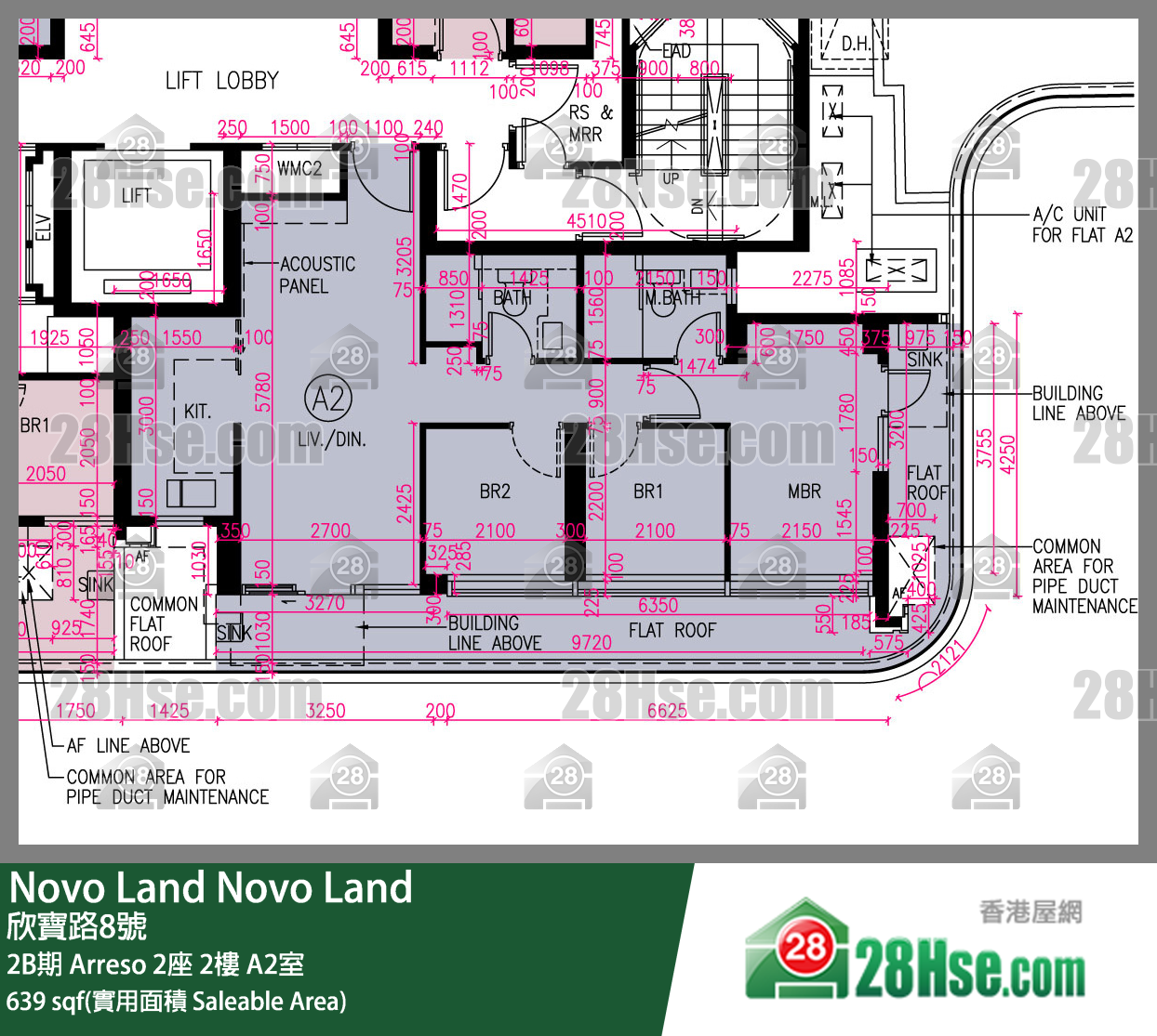 Novo Land 2B期 Arreso 2座 2楼 A2室 平面图