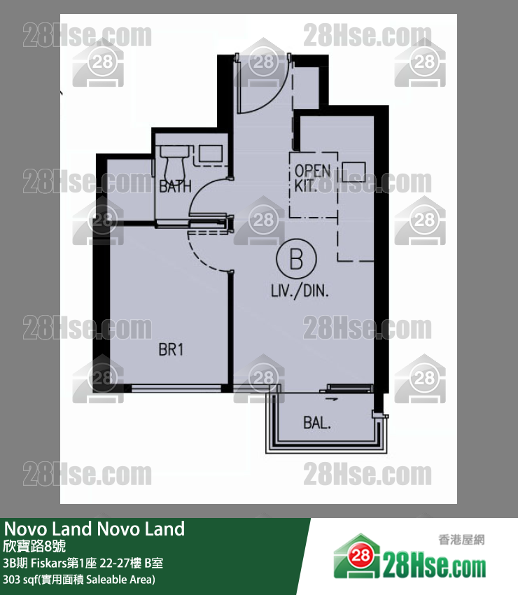 Novo Land, Flat B, 25/F, Fiskars Tower 1 FloorPlan