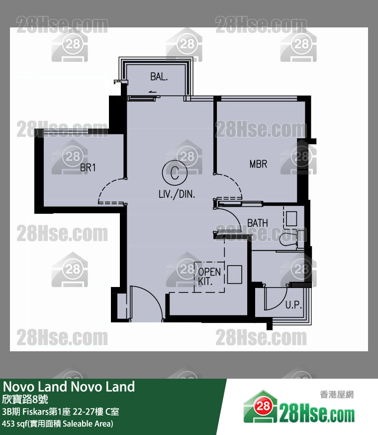 Novo Land, Flat C, 27/F, Fiskars Tower 1 FloorPlan