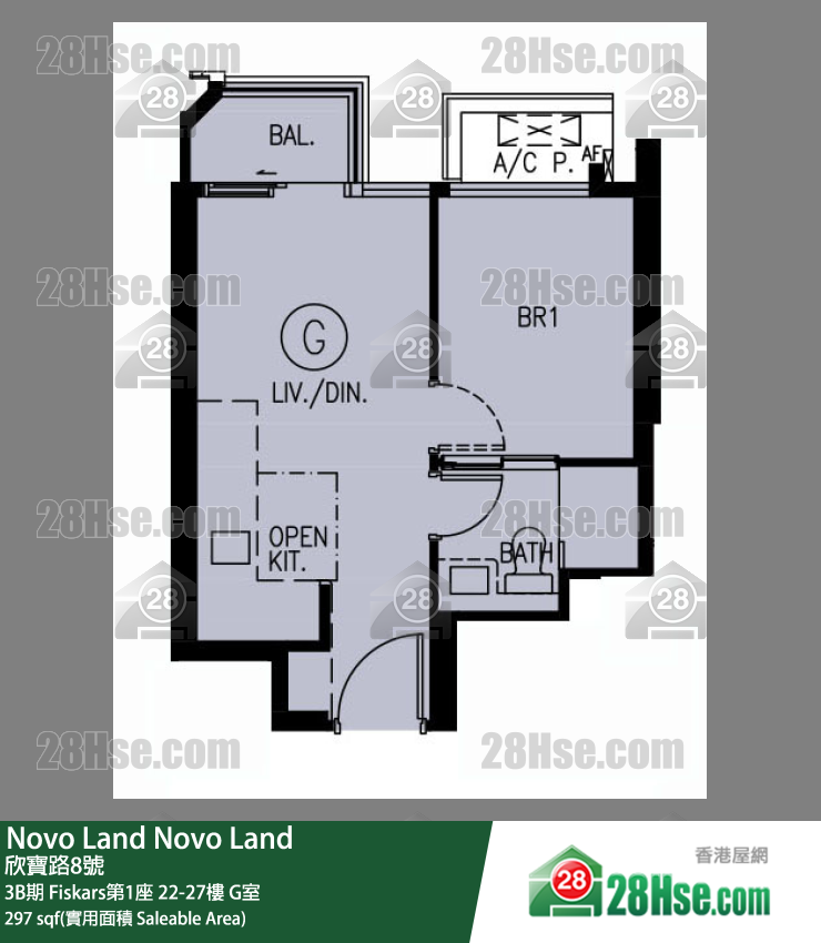 Novo Land, Flat G, 26/F, Fiskars Tower 1 FloorPlan