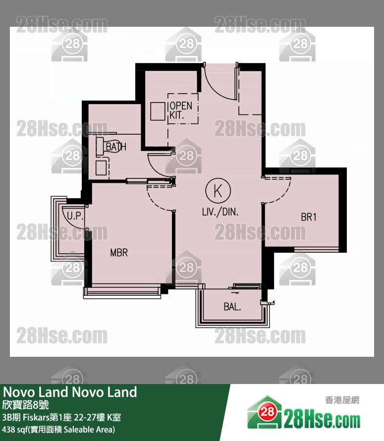 Novo Land, Flat K, 26/F, Fiskars Tower 1 FloorPlan