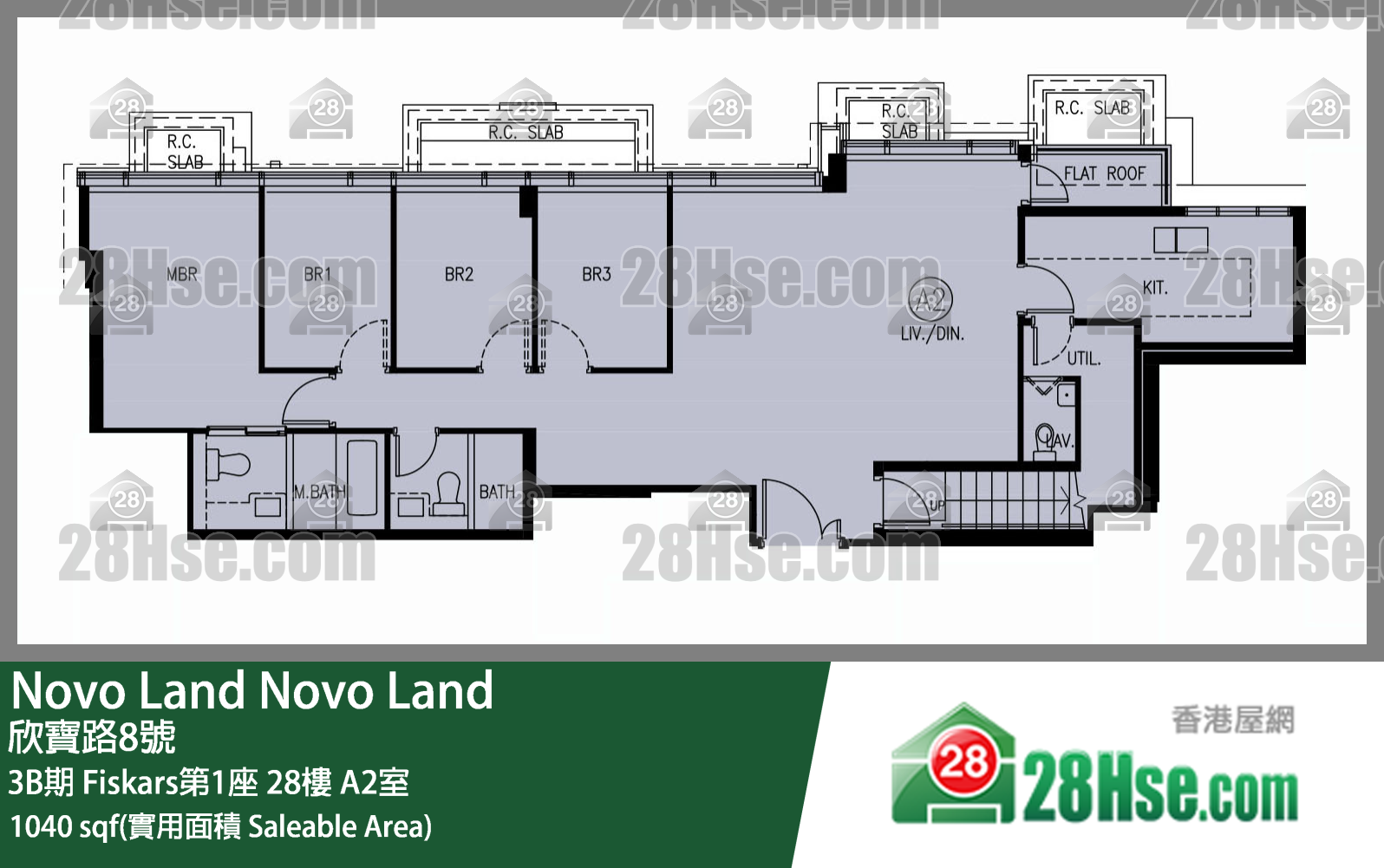 Novo Land,  Flat A2, 28/f, Fiskars Tower 1, Phase 3b FloorPlan
