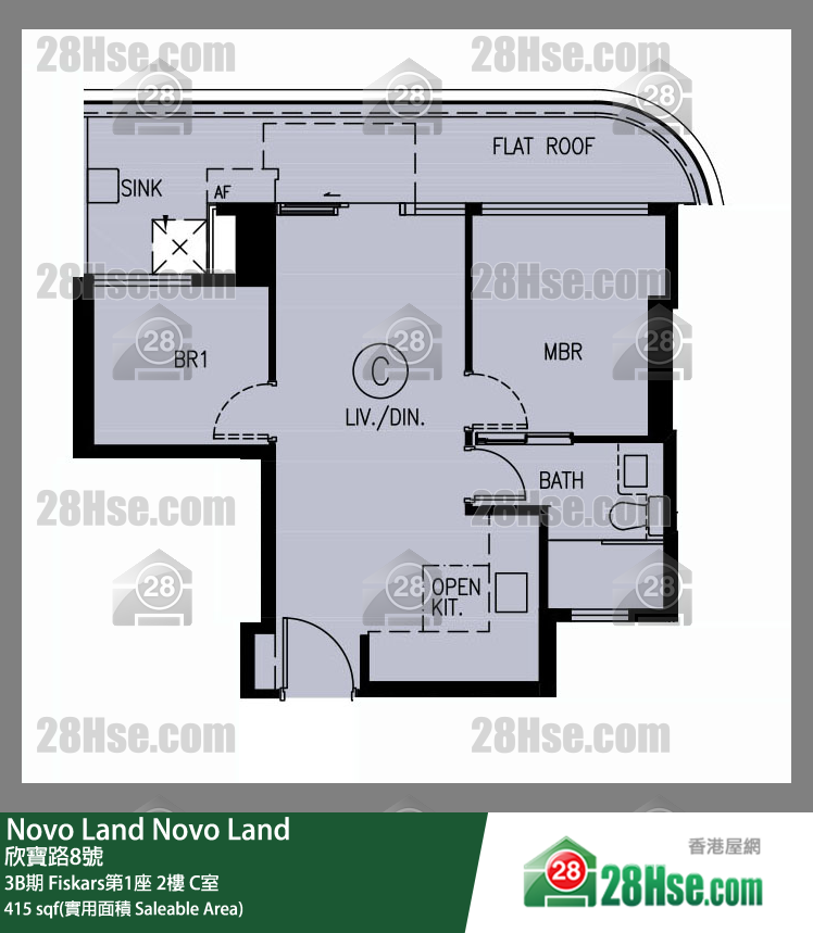 Novo Land, Flat C, 2/F, Fiskars Tower 1 FloorPlan