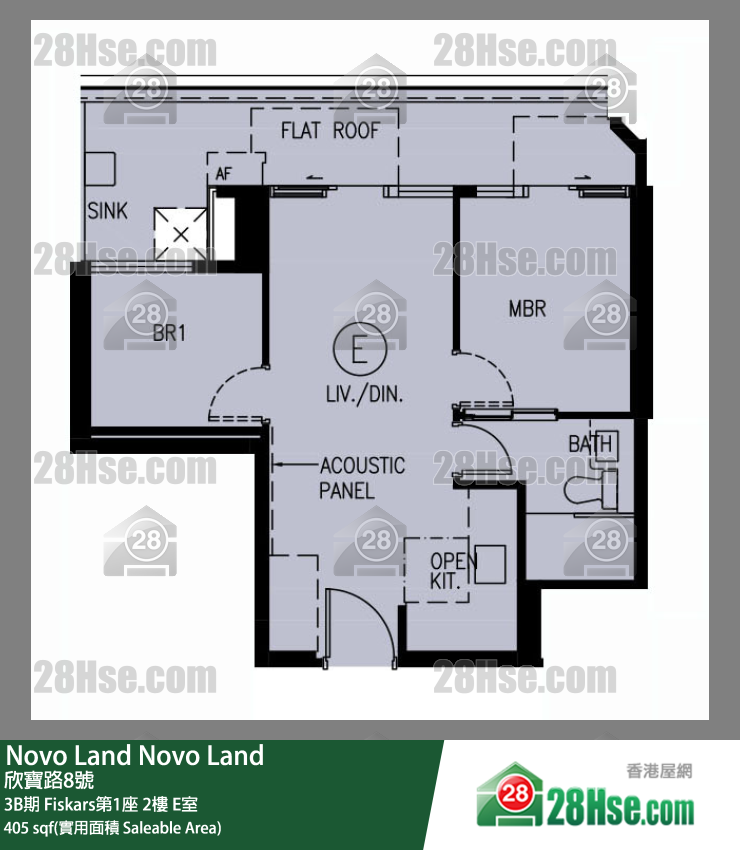 Novo Land, Flat E, 2/F, Fiskars Tower 1 FloorPlan