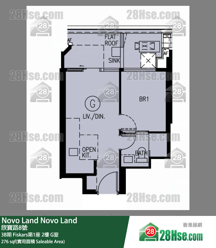Novo Land, Flat G, 2/F, Fiskars Tower 1 FloorPlan