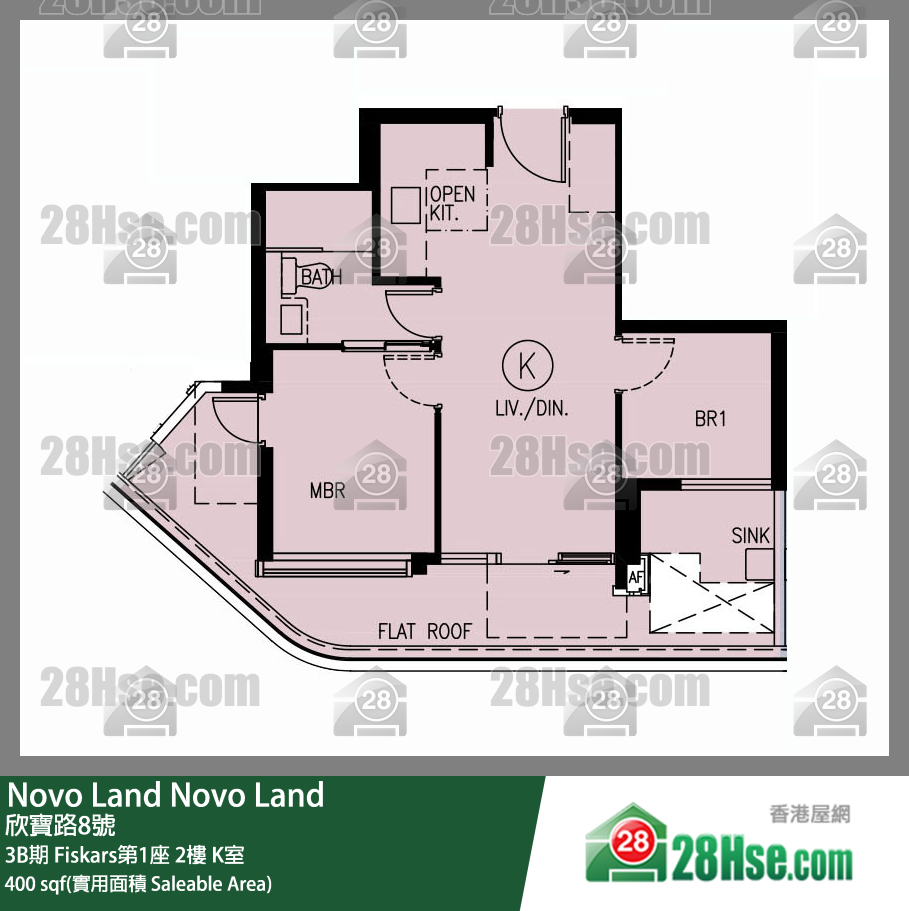 Novo Land, Flat K, 2/F, Fiskars Tower 1 FloorPlan